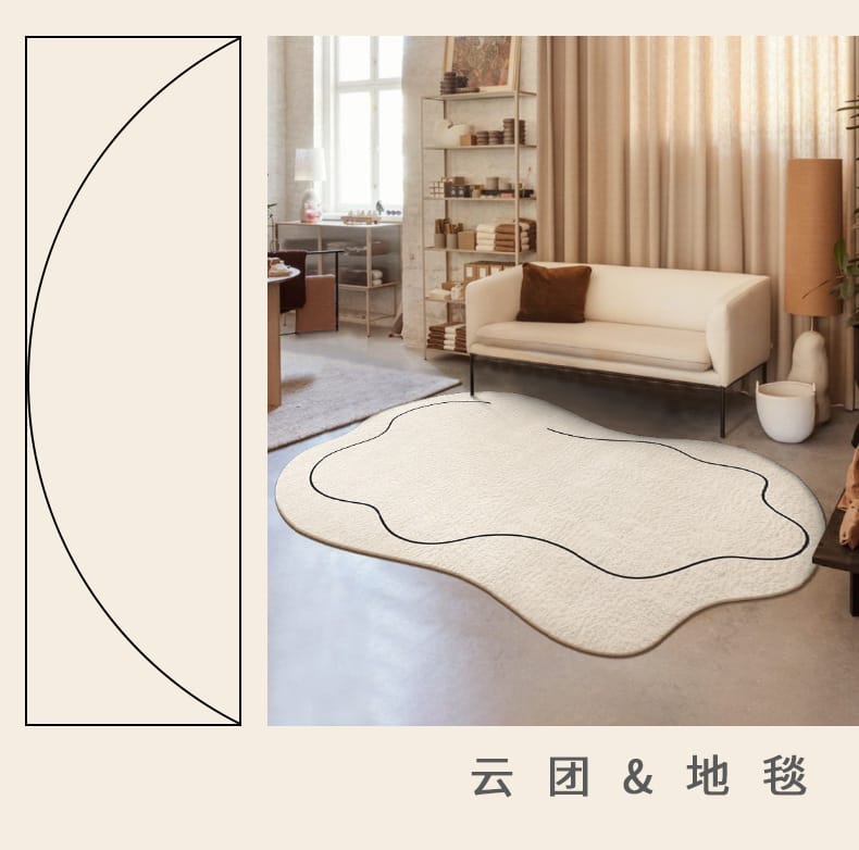 Nordic Style Irregular Living Room Carpet Bedroom Bedside