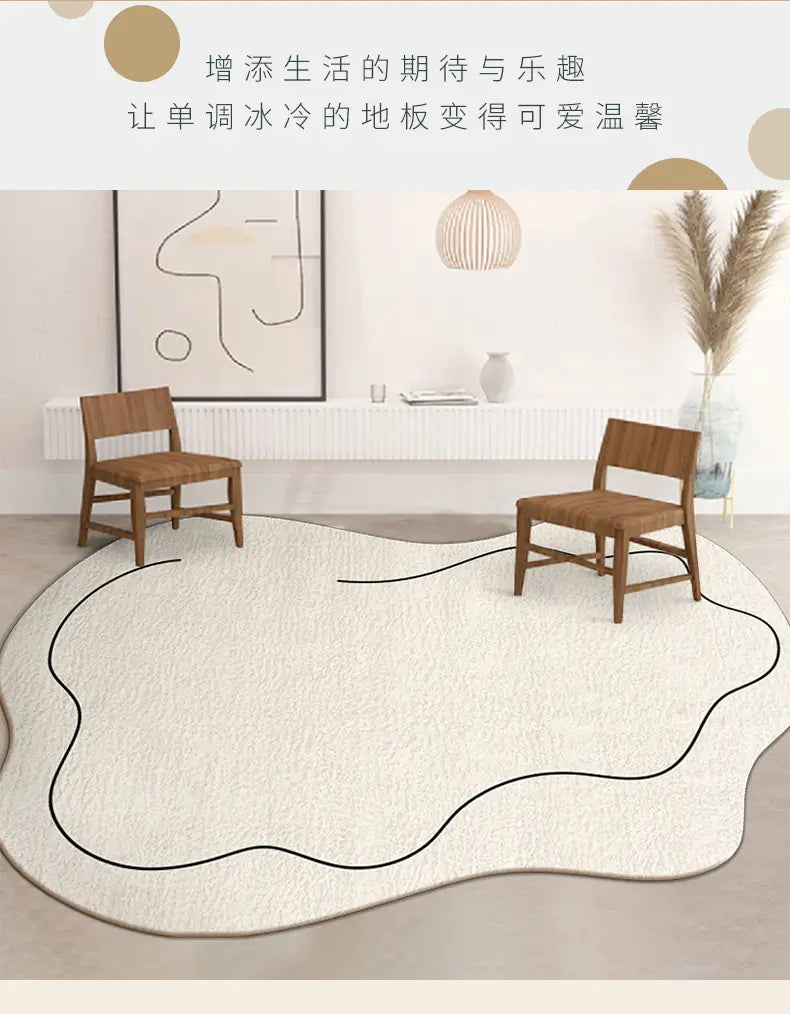 Nordic Style Irregular Living Room Carpet Bedroom Bedside