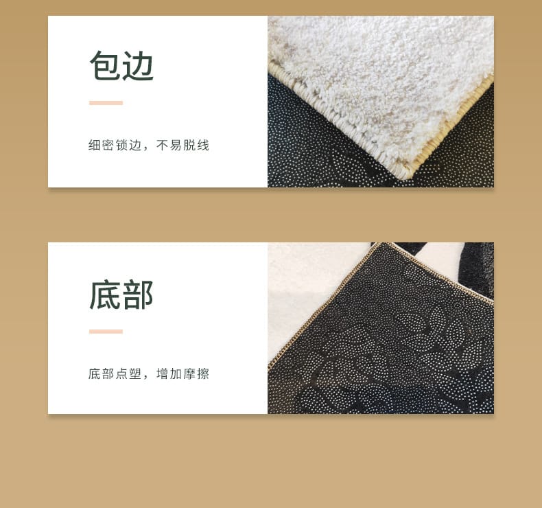 Nordic Style Irregular Living Room Carpet Bedroom Bedside